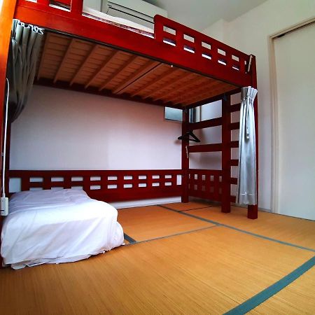 Guest House Ochakare Канадзава Екстериор снимка